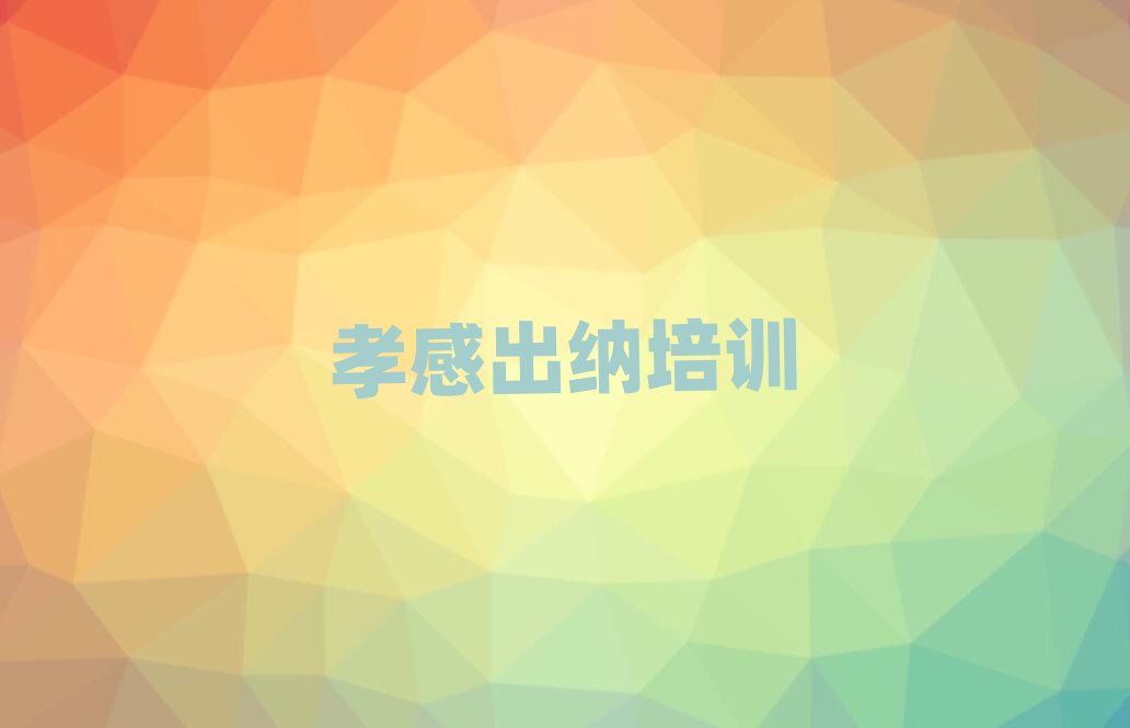 2024ТТυ^{ӖI׽һ[Ԕ