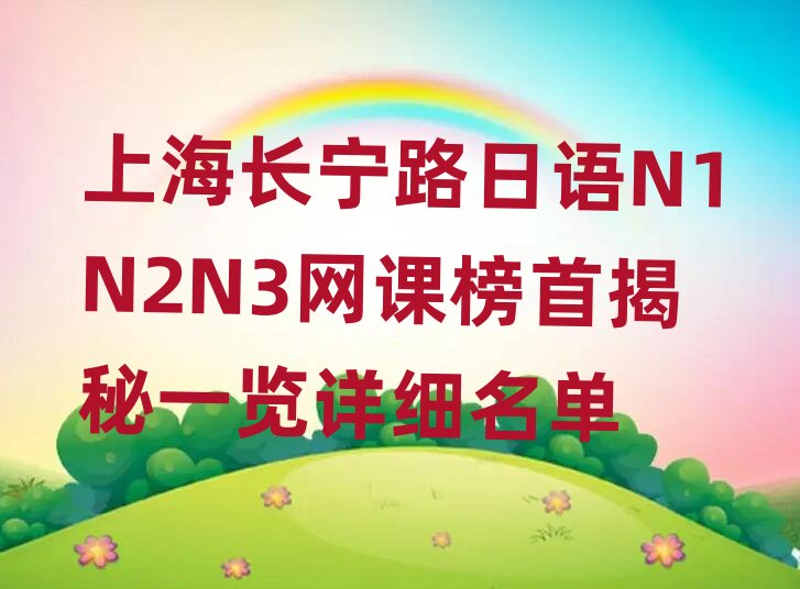 ϺL·ZN1N2N3Wn׽һ[Ԕ