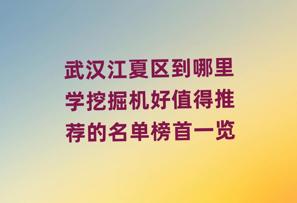 hą^(q)W(xu)ھC(j)ֵ]ΰһ[