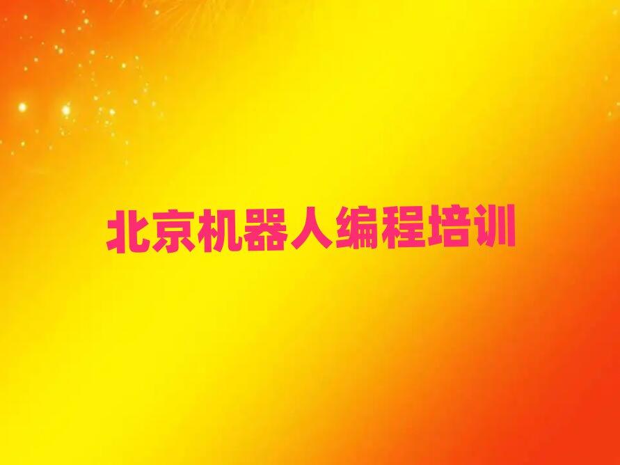 СaWC˾̺ǰʮ