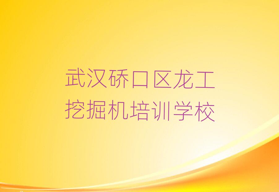 2024h~څ^WھCȥʮ