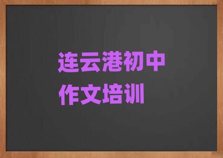 BƸۺ݅^ʲôӖWУǰʮ