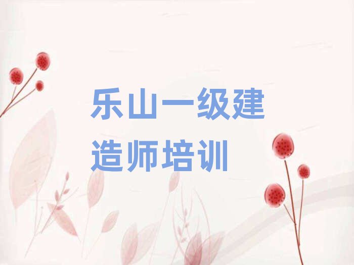 2024ɽW(xu)һ(j)쎟topа