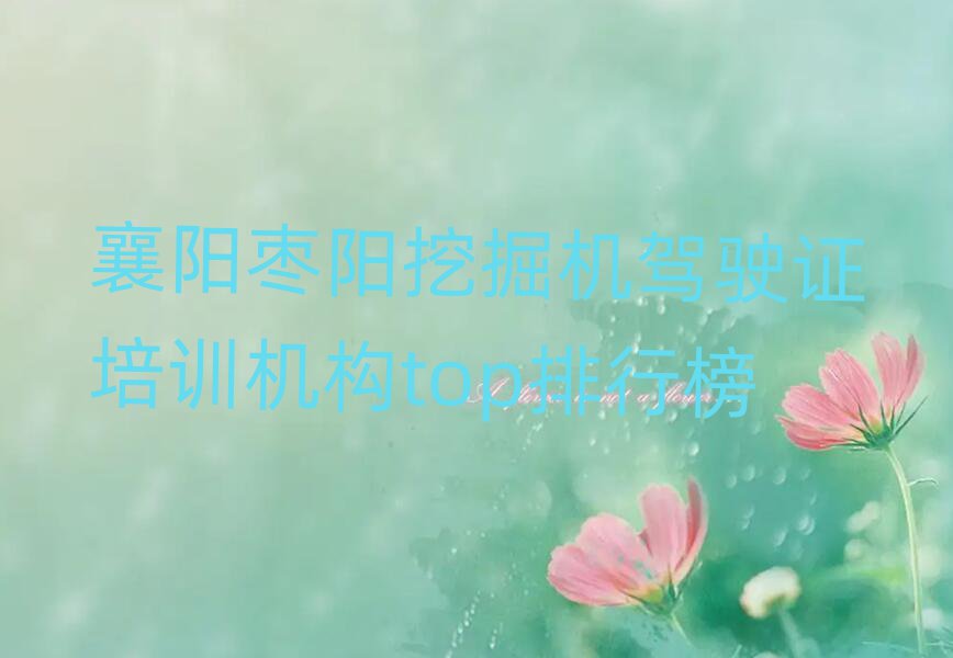 (yng)(yng)ھC(j){CӖ(xn)W(xu)У