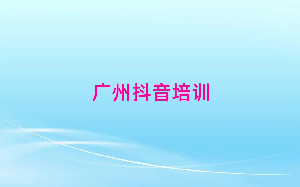 V麣^(q)ֱW(xu)УӖ(xn)һ[]а