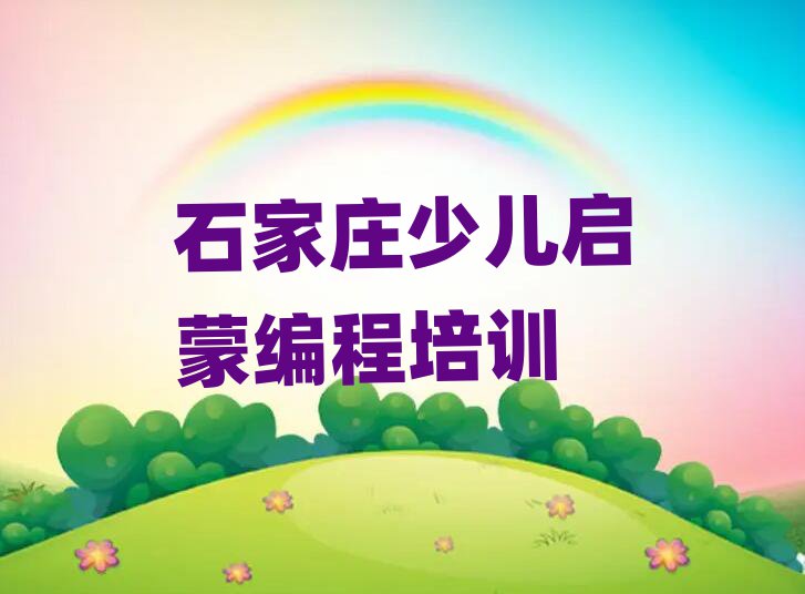 ʯfكӖWУ
