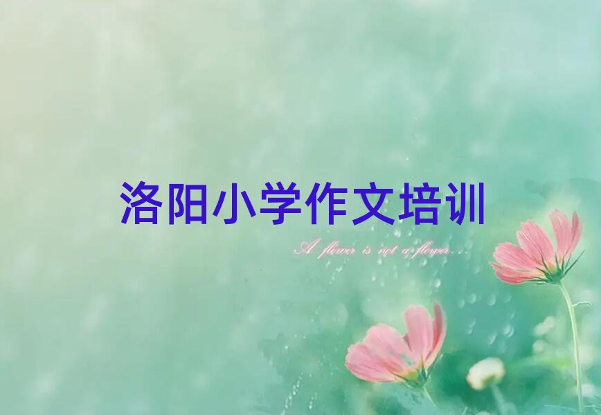 12ꖌWСWȥ˚аһ[