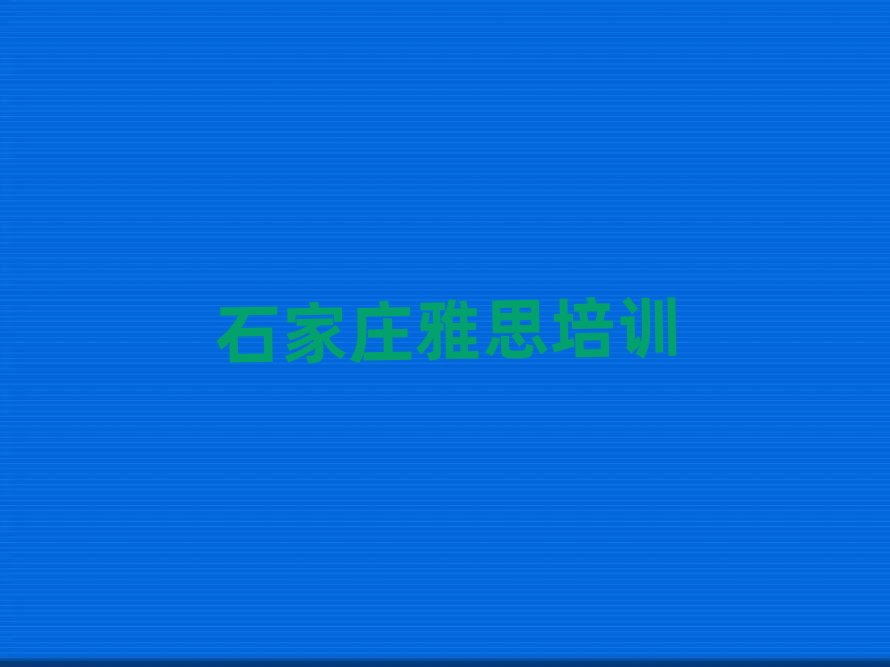 ʯfW(xu)˼(bo)ʲô˚аһ[