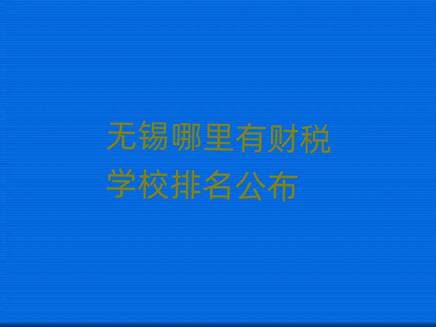 oaؔWУ
