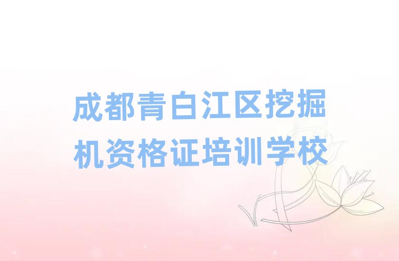 12³ɶ׽^ھCYCόWΰһ[