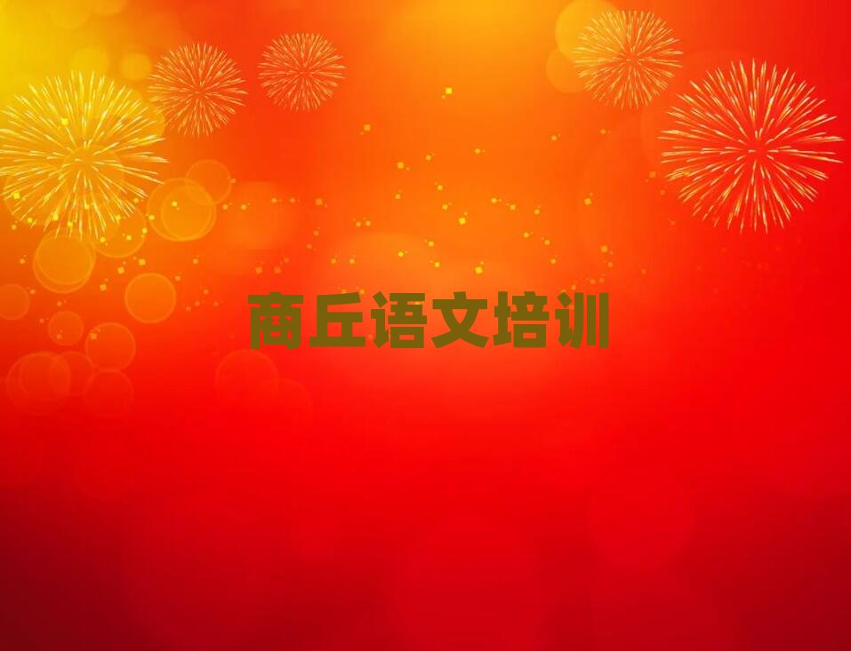 ꖅ^(q)õĳZӖ(xn)W(xu)Уֵ]ΰһ[