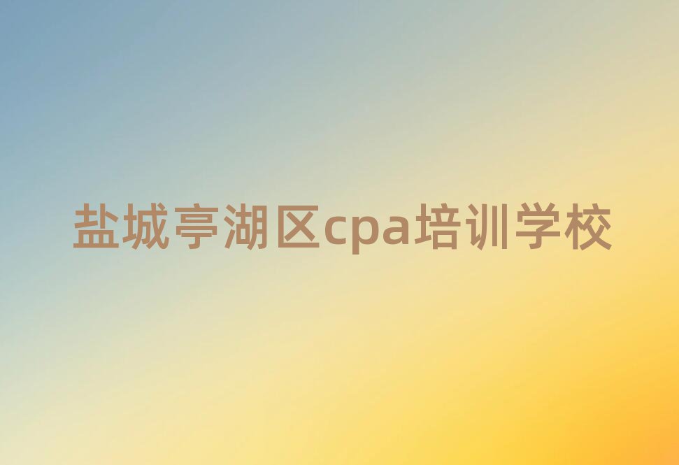 }ͤ^(q)ļcpaW(xu)Уΰ׹
