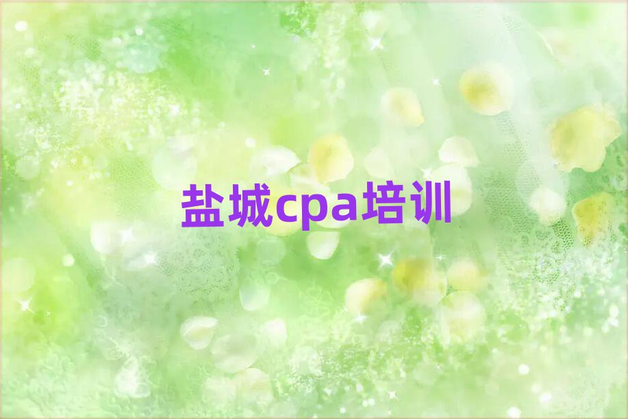 }ͤ^(q)ļcpaW(xu)Уΰ׹
