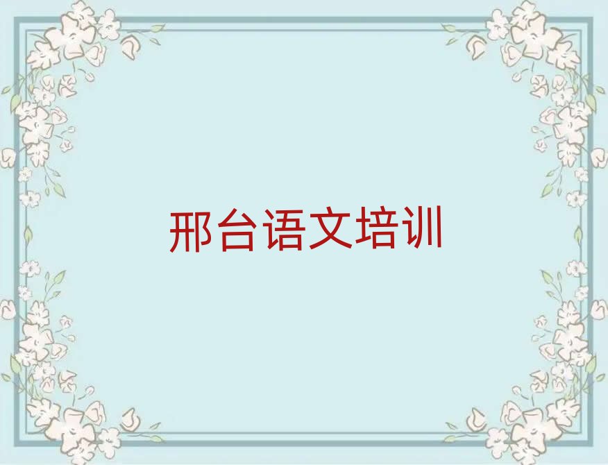 _(ti)W(xu)СW(xu)Z(y)