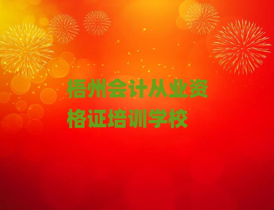 ݌W(xu)(hu)Ӌ(j)ĘI(y)YCăһ[