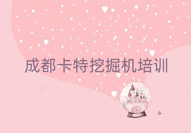 ɶ^ʲôÿھCWУο[һ[