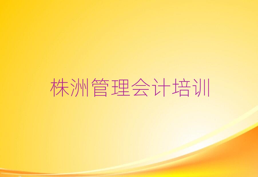 Ԫ^(q)(hu)Ӌ(j)όW(xu)(x)׽һ[Ԕ(x)