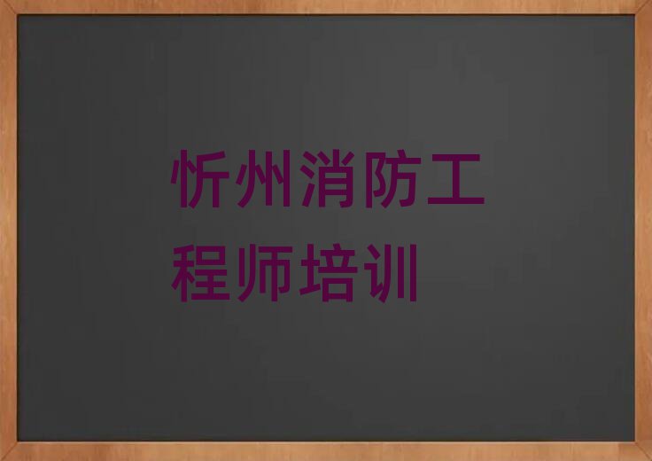̎Ӗ(xn)W(xu)У