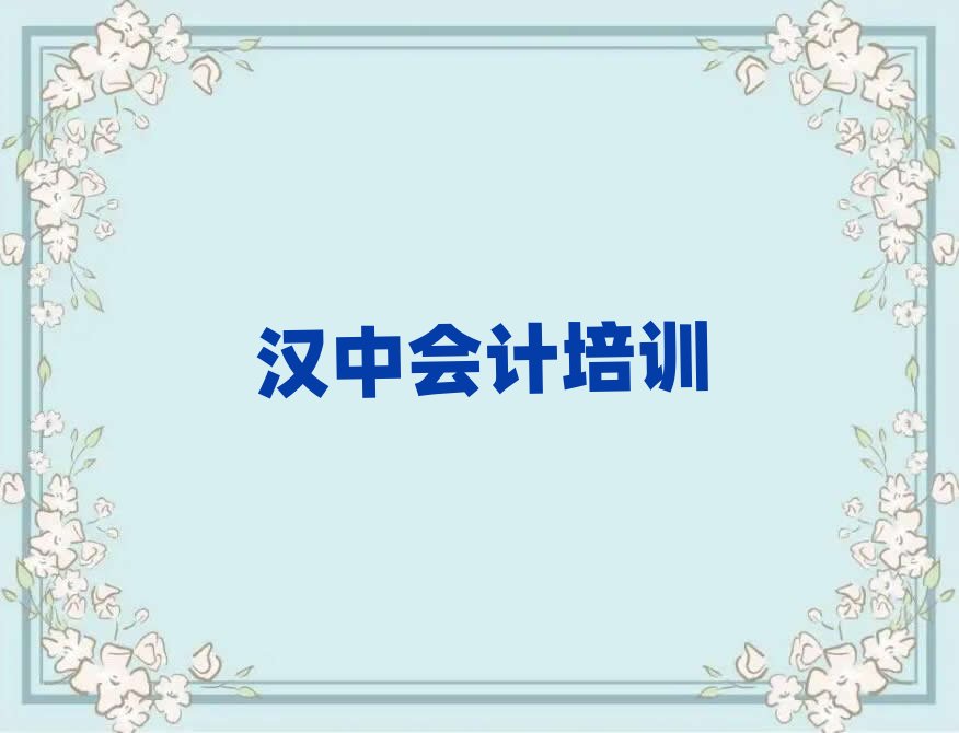 2024hНh_^ӋӖWУWMʮx