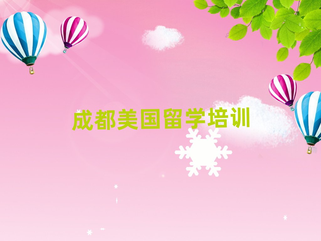 ͨW(xu)