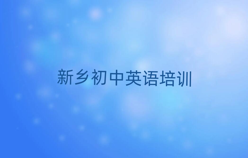 12l(xing)ӢZ(y)ٳɰһ[]а