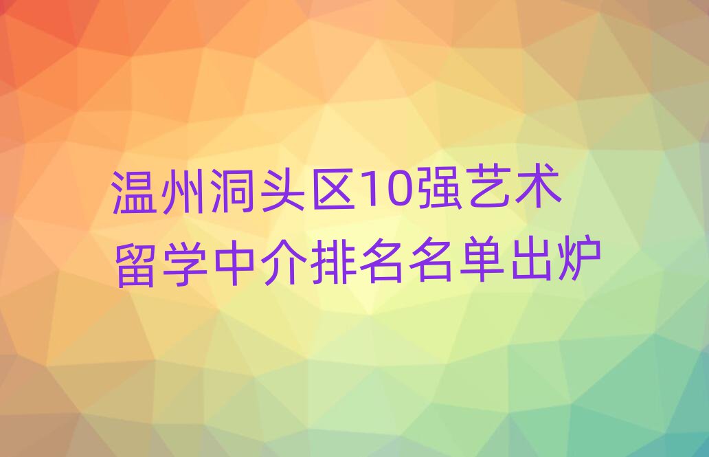 ݶ^^10ˇgWнγt