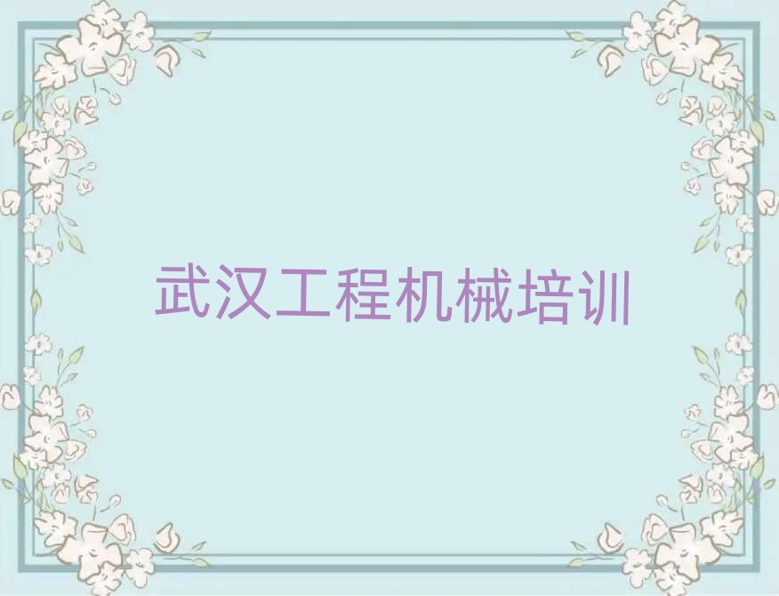 2024hɽ^ĿԌW܇˾CCǰʮ