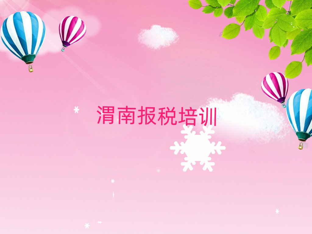 μRμ^ԌWؔڱõ