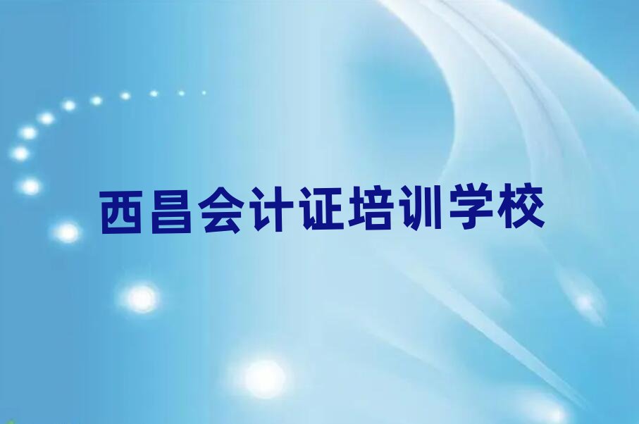 ӋCӋCoCļҺθRh鿴