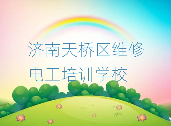 ^S늹WǰW