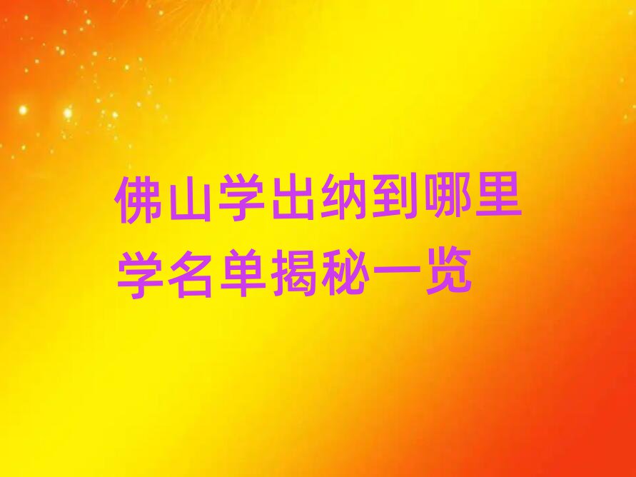 ɽW{Wνһ[