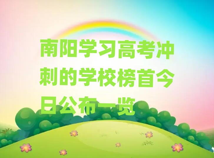 (yng)W(xu)(x)߿_̵ČW(xu)У׽չһ[