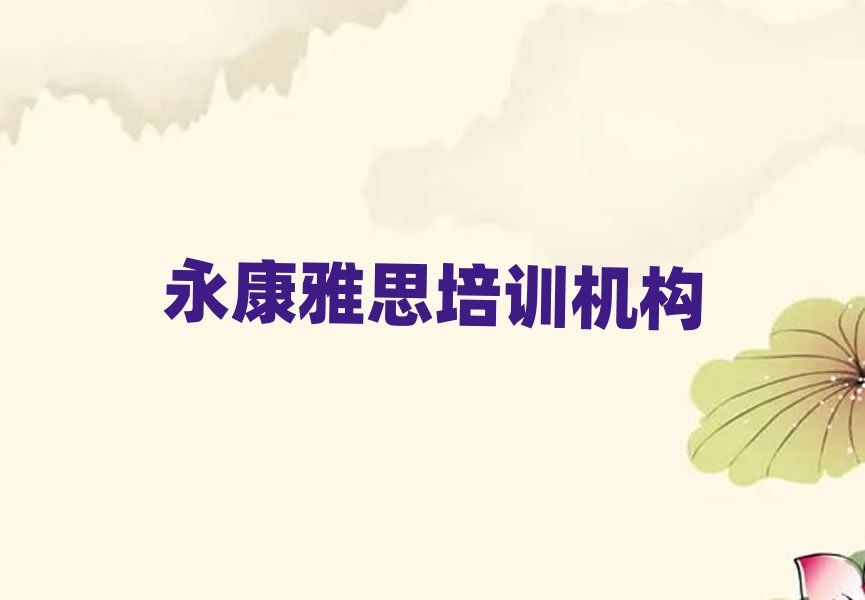W(xu)˼ĵط