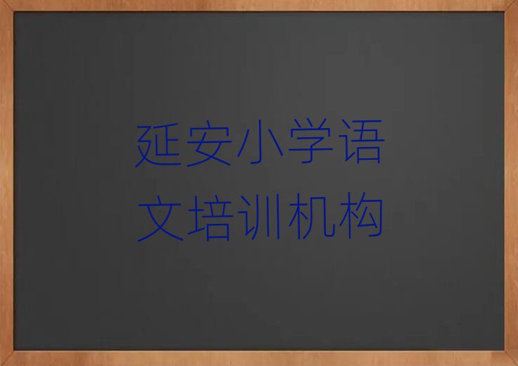 ӰСW(xu)ZӖ(xn)Xξxһ[