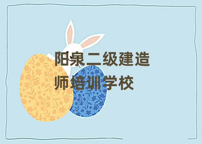 2024ȪʲôWУW쎟˚аһ[