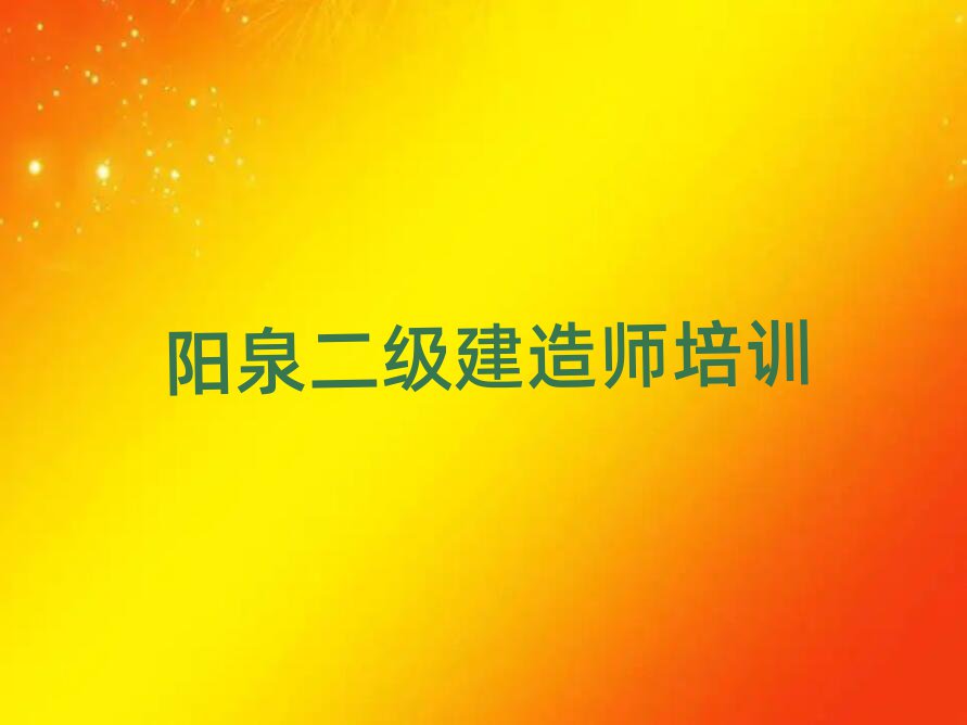 Ȫ쎟ӖWУ