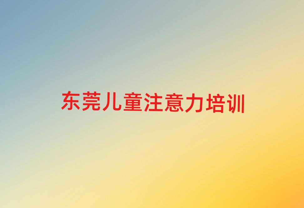 2024|ݸעӖQȫǰ壬ֵP(gun)ע