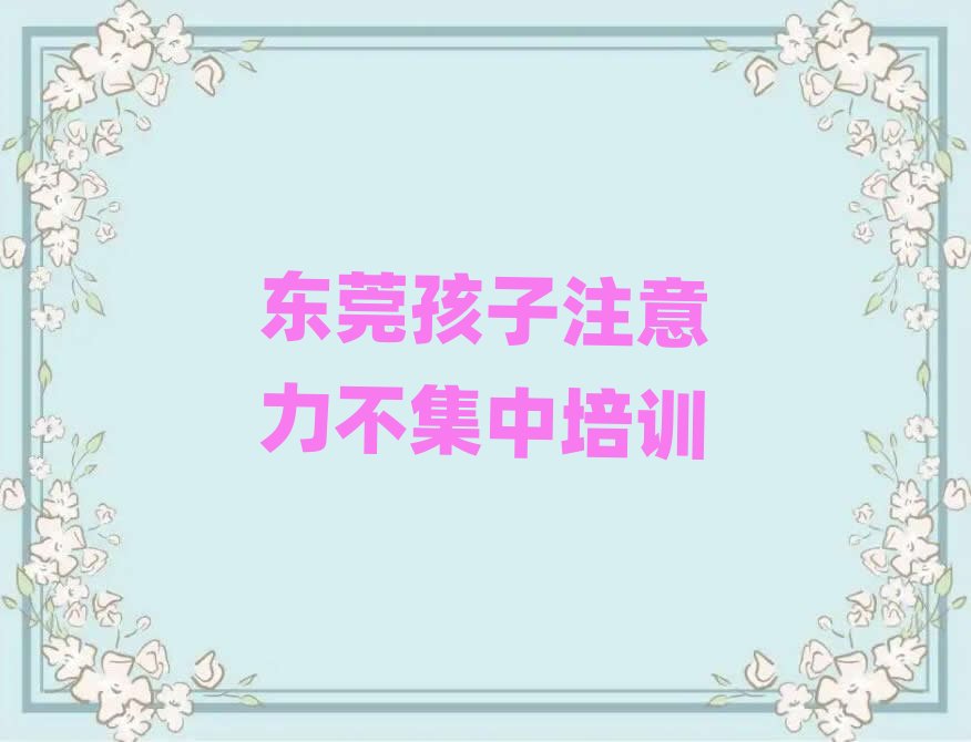 2024|ݸעӖQȫǰ壬ֵP(gun)ע