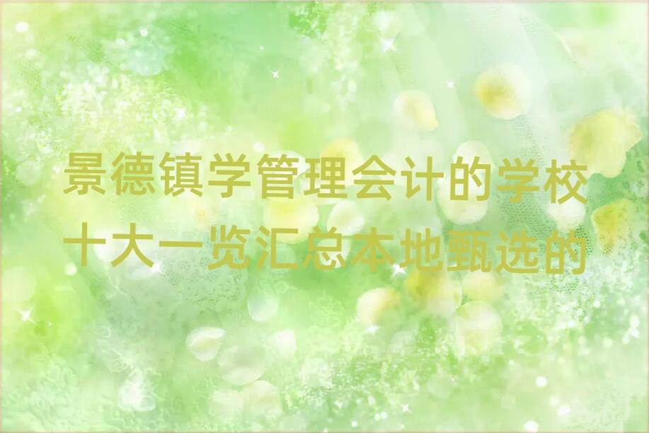 悌WӋČWУʮһ[Rx