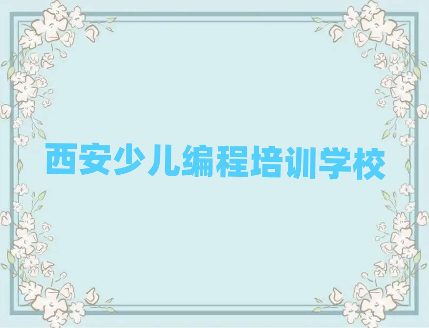 كӖWУ