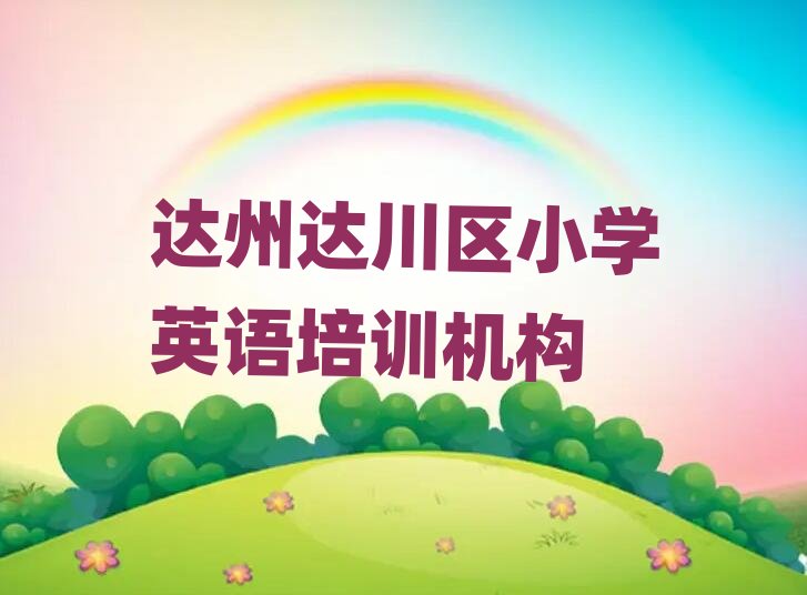 12__^(q)W(xu)СW(xu)ӢZ^