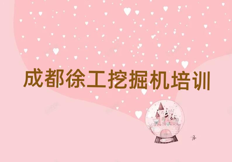 ɶp^(q)칤ھC(j)౾،(sh)һ[