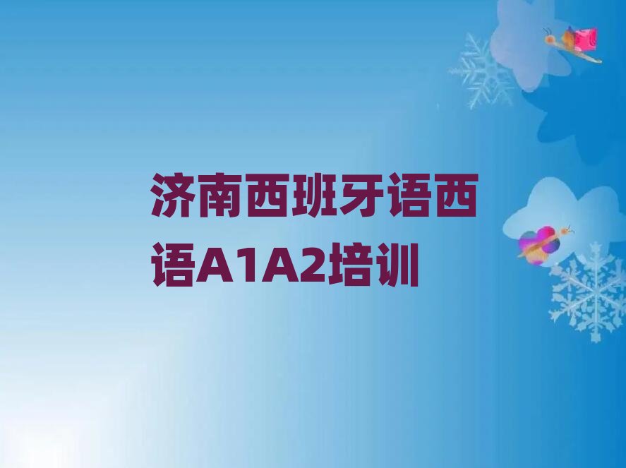 12(j)^(q)W(xu)ZZA1A2ΰ׳t