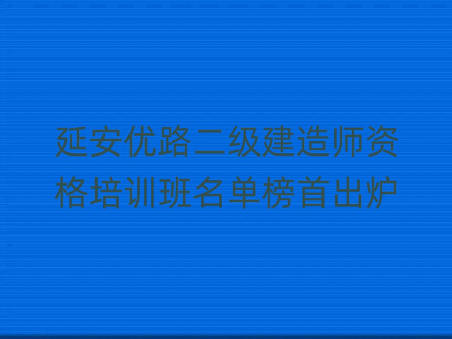 Ӱ·쎟ӖWУ