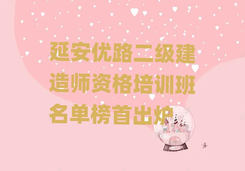 쎟