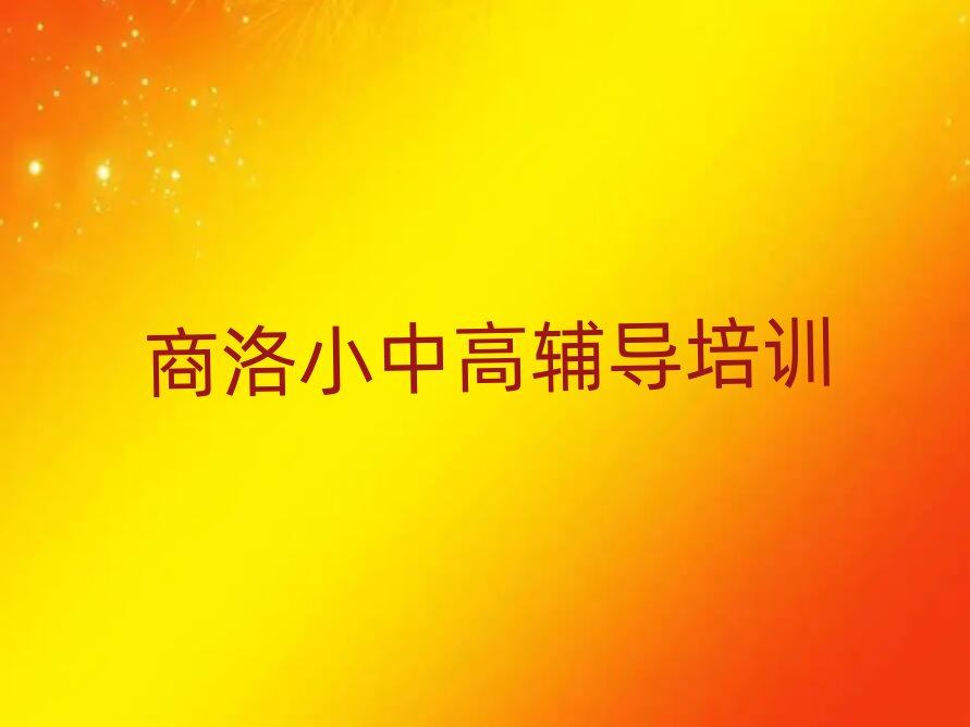 ݅^(q)ˇg(sh)I(y)ھW(xu)(x)