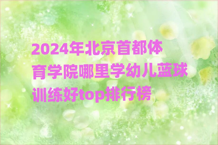 ׶wW(xu)Ժ׃{(ln)Ӗ(xn)