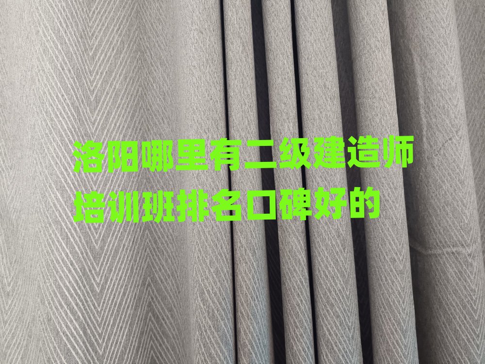 ꖶ쎟ӖWУ