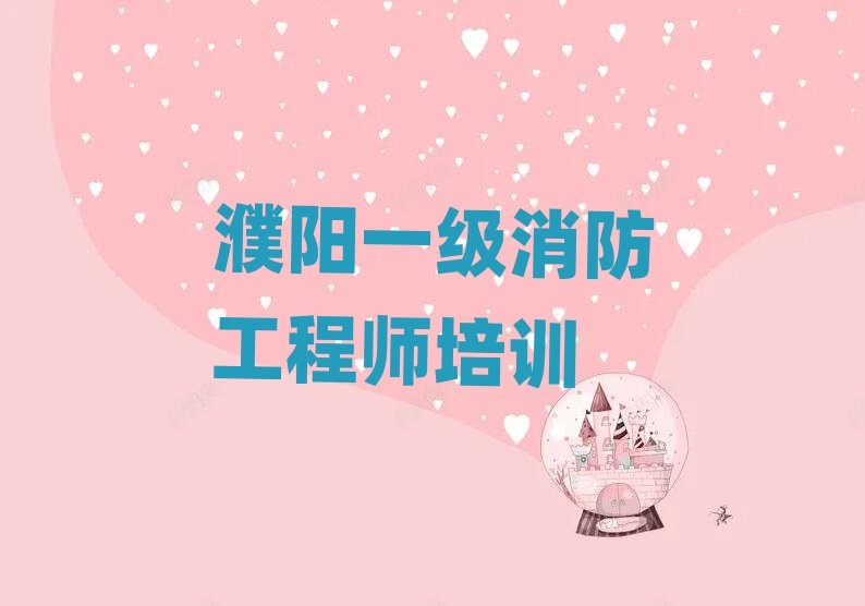 (yng)һ(j)̎Ӗ(xn)W(xu)У