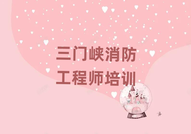 T{I^(q)̎Ӗ(xn)W(xu)У